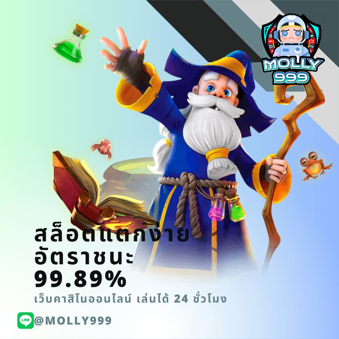 UFA5799 เล่นบาคาร่าผ่านมือถือ รองรับทุกระบบ เล่นได้ทุกที่ทุกเวลา